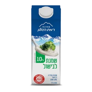 שמנת לבישול 10%