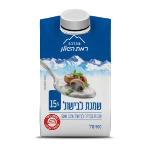 שמנת לבישול 15%