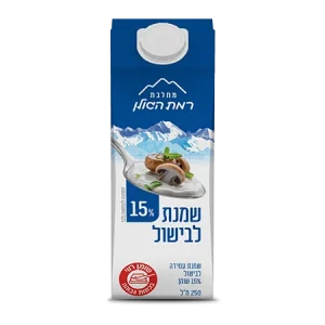 שמנת לבישול 15%