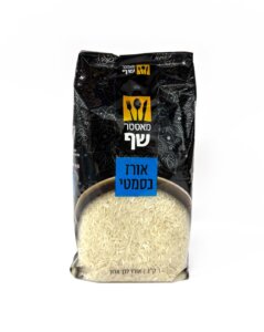 אורז בסמטי