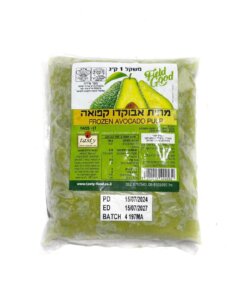 מחית אבוקדו