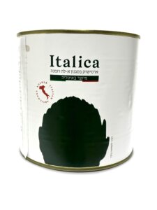 ארטישוק כשר בסגנון אל-לה-רומנה