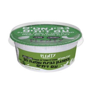 גבינאט'ס שמנת זיתים