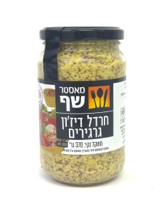חרדל דיז'ון גרגירים