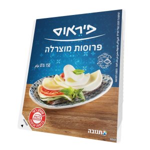 פרוסות מוצרלה