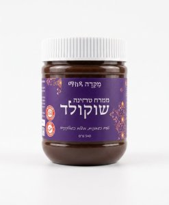 ממרח טחינה שוקולד